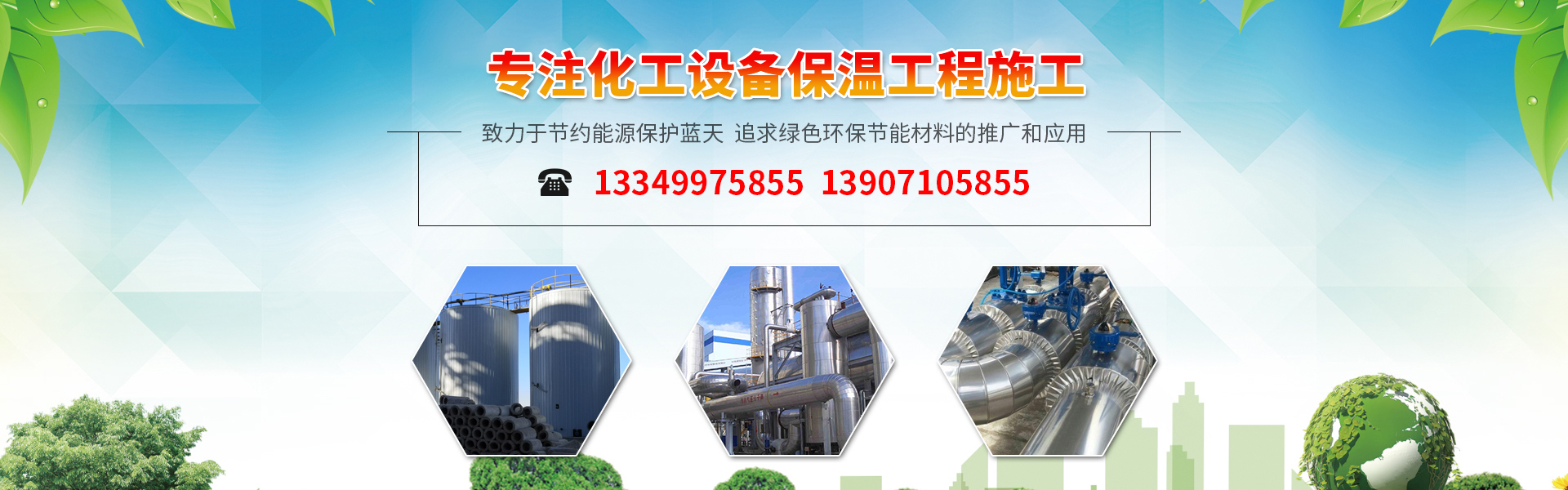 http://www.whyjbw.com/data/images/slide/20260823171300_487.jpg