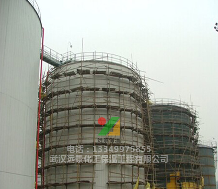 油罐保温